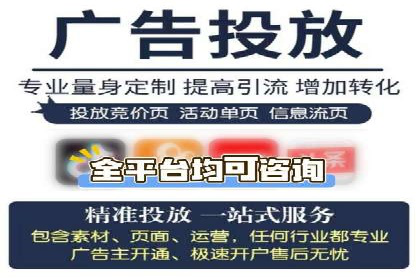 不同行业下的代理开户解决方案与案例